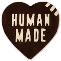 Heart Rug Medium Brown