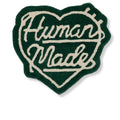 Heart Rug Medium Green