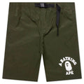 College Beach Shorts Olive Drab