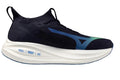 Mens Mizuno Neo Vista 2 Final Sale