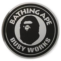 Bape x Umbra Hub Mirror Black