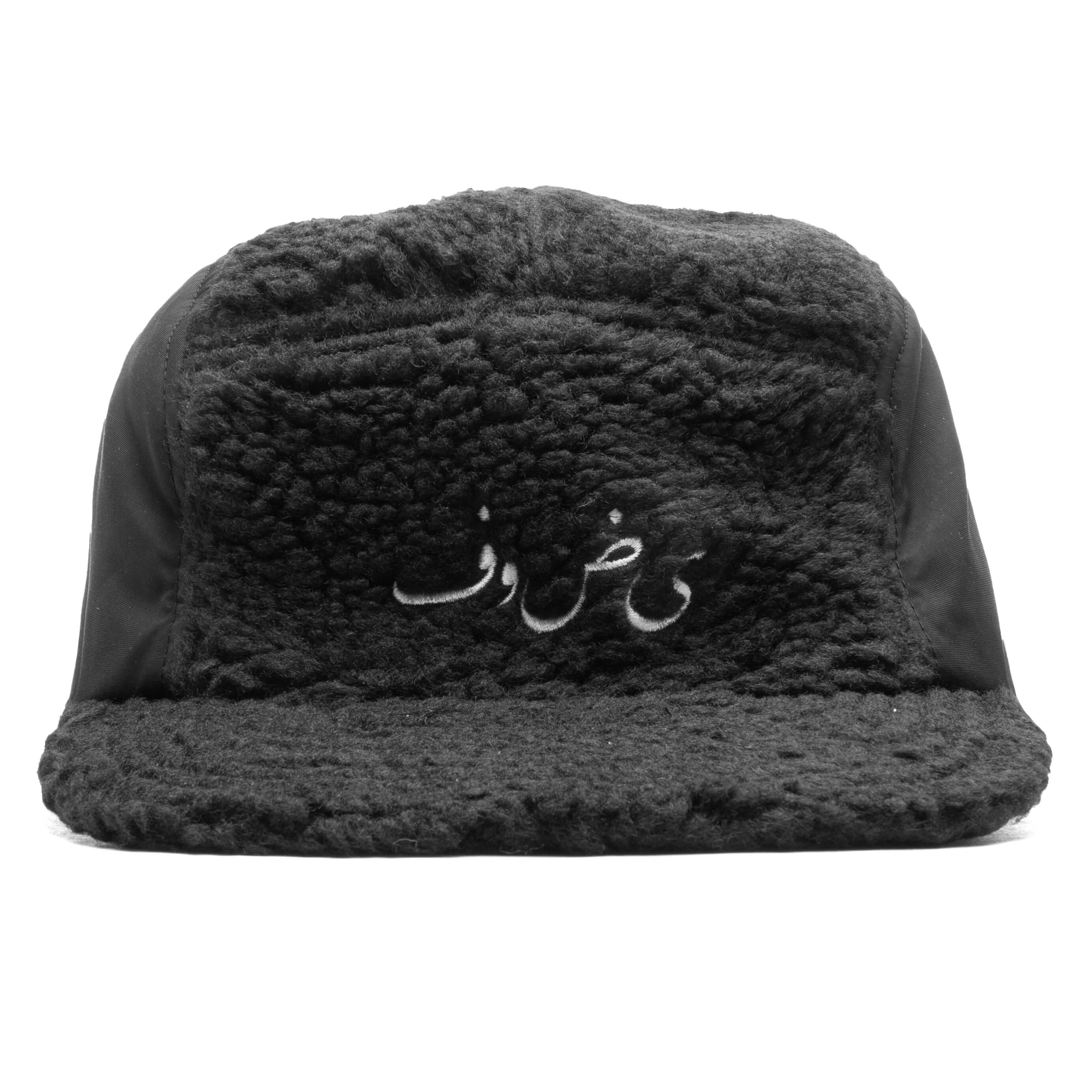 Fleece and Nylon Cap Black