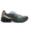 Asics x PANDRADE Gel Kayano 14 Gradation Green Green