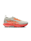 Nike Pegasus Trail 5 GORE TEX Womens Shoes