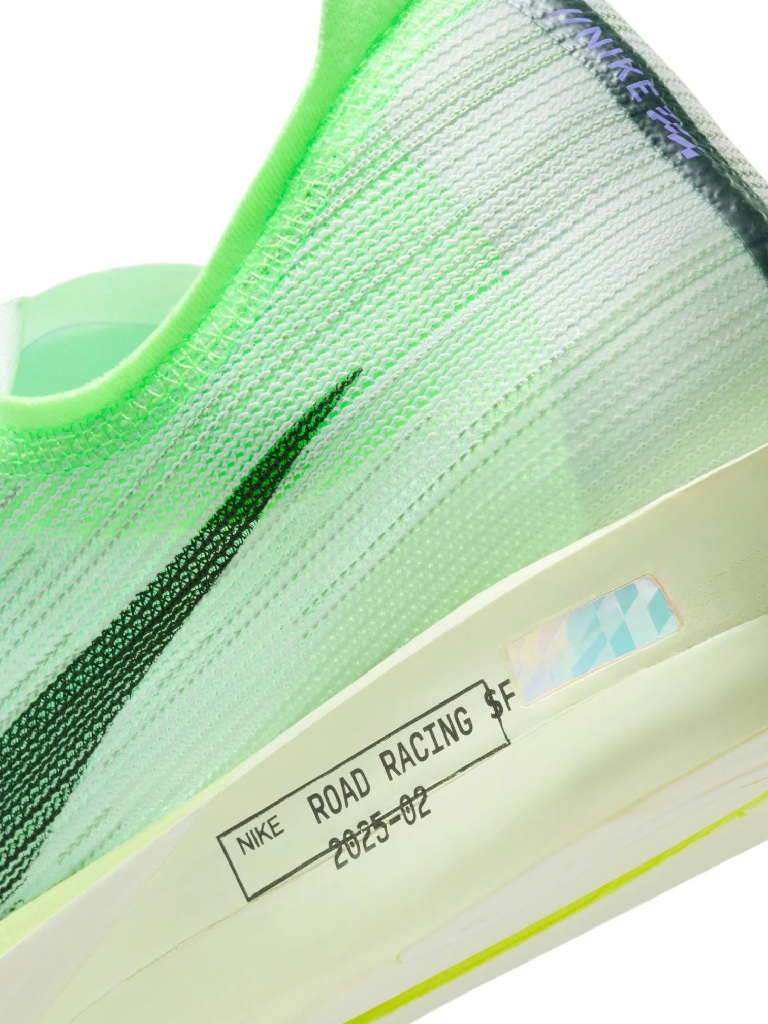 Nike ZoomX Streakfly 2 Racing Shoes