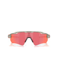 Oakley Radar EV Path Sunglasses