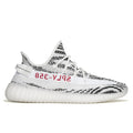 Yeezy Boost 350 V2 Zebra White Black