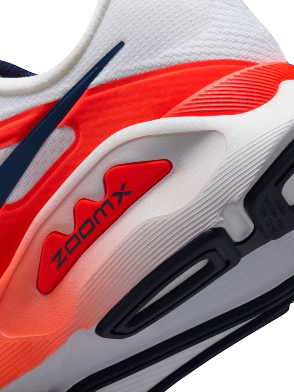 Nike Structure Plus Mens Shoes
