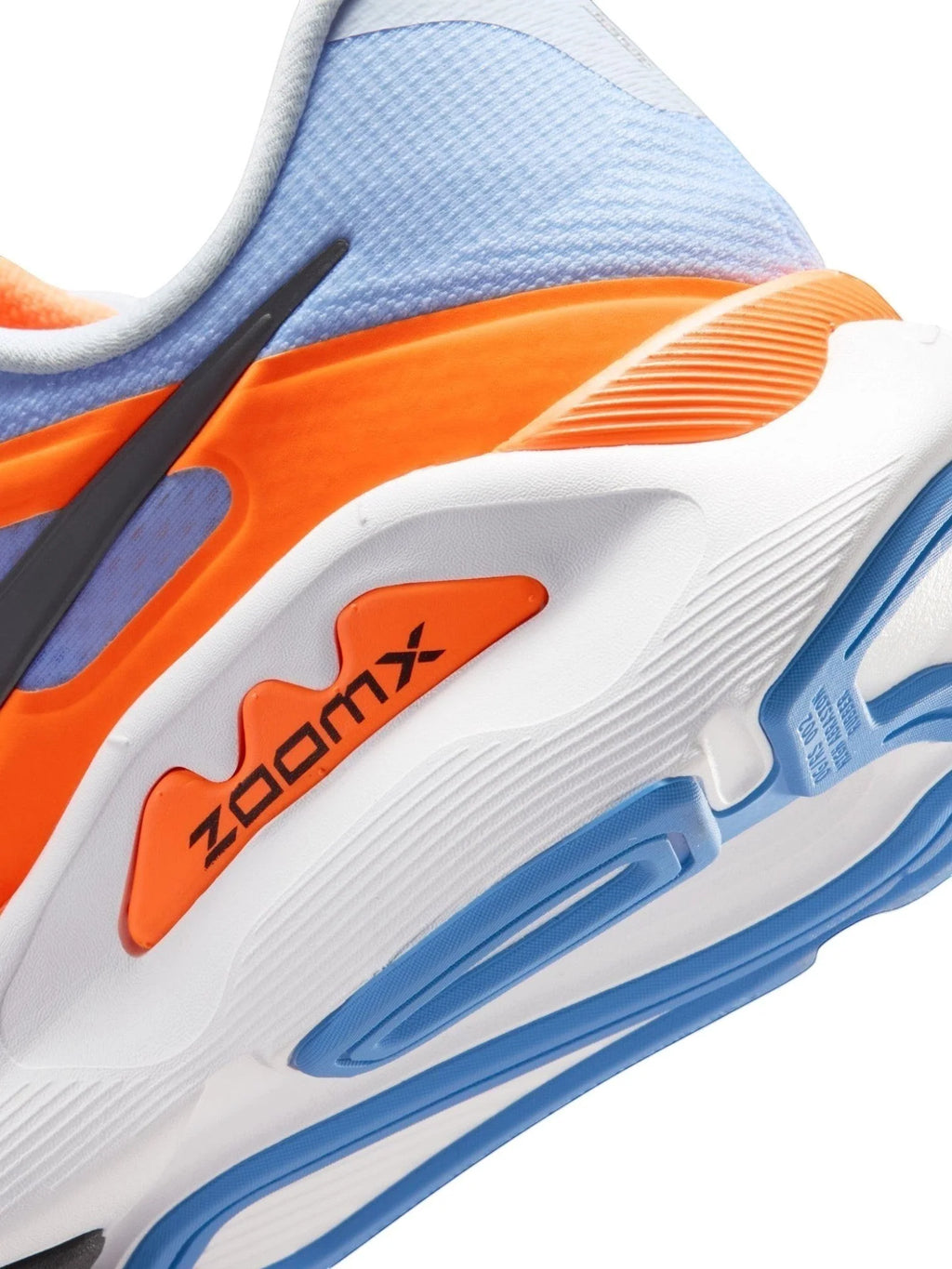 Nike Structure Plus Mens Shoes