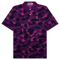 Color Camo Large Ape Head Relaxed Fit Polo Shirt Purple