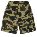 Kids 1st Camo One Point Beach Shorts Yellow