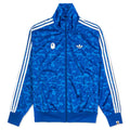 Adidas x BAPE Track Jacket All Over Print Blue