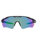 Radar EV Path Steel Prizm Road Jade