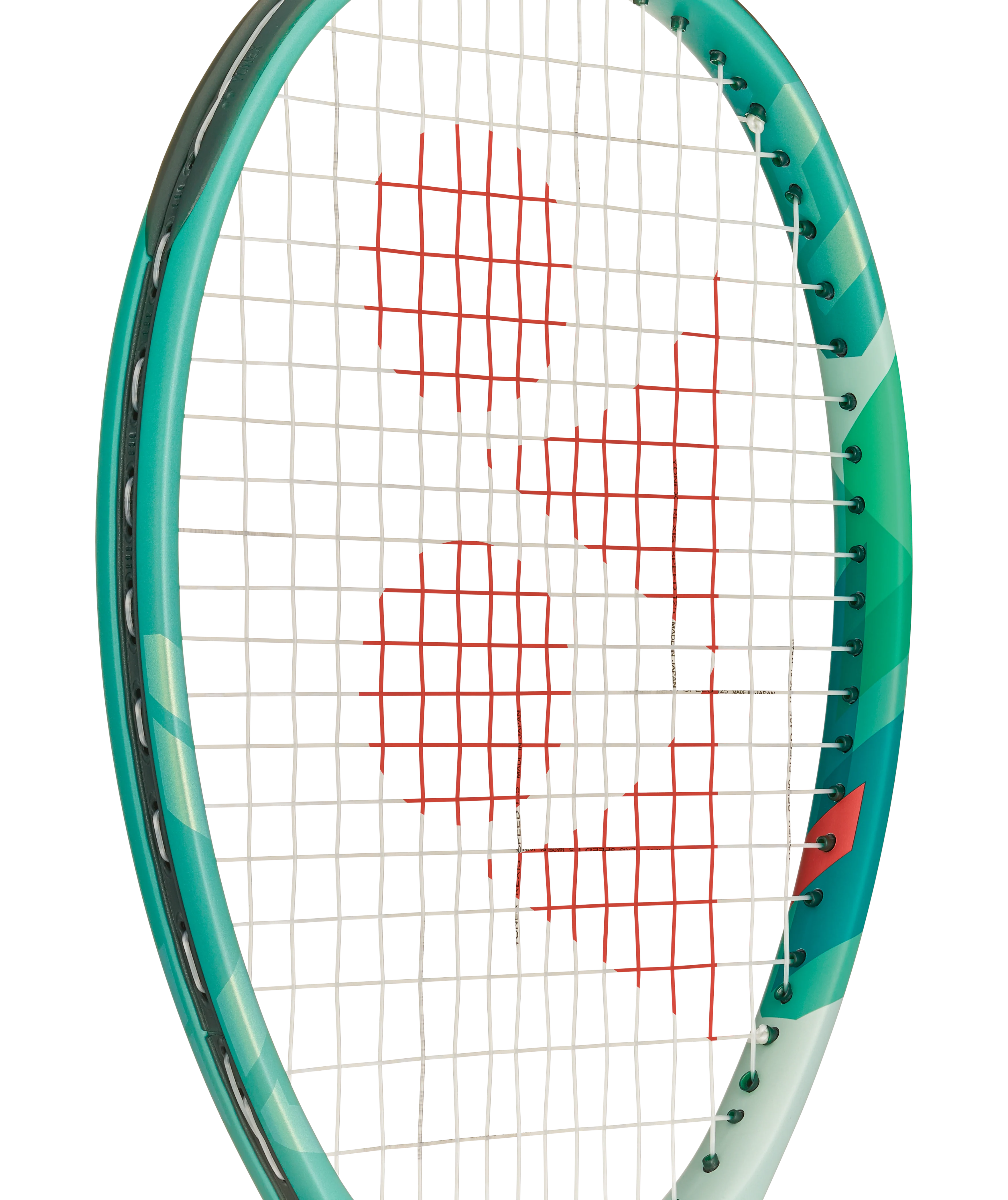 PERCEPT GAME STRUNG